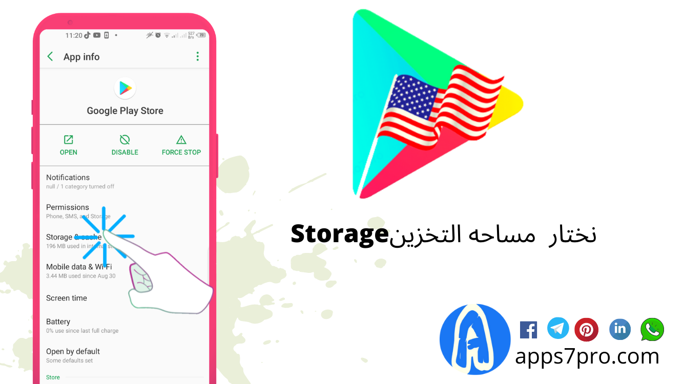 تحميل سوق بلاي امريكي 2024 Google Play USA APK