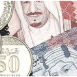 سعر الريال السعودي اليوم سعر الريال السعودى مقابل الجنيه المصرى- سعر الريال السعودي- سعر الريال السعودي اليوم 2023 - الريال السعودي مقابل الجنيه