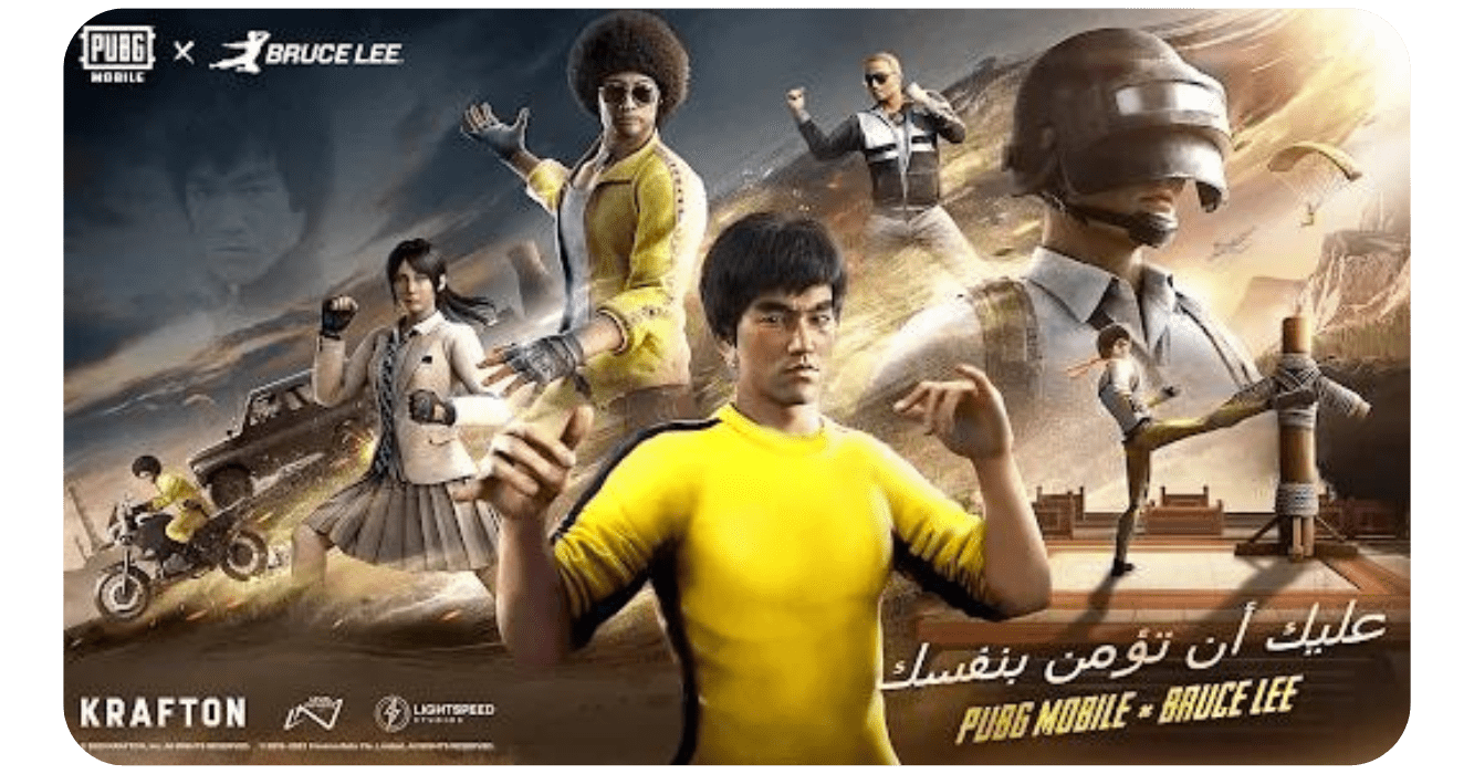 تحديث ببجي PUBG APK 2025 اخر تحديث مجانا 1